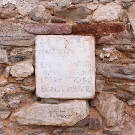 Goat Vacations Tatil Evi *