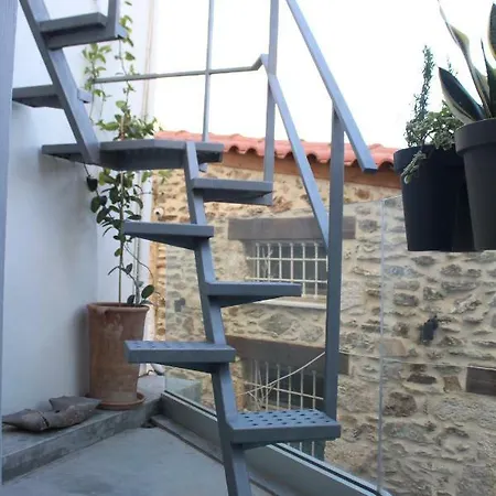 Tatil Evi Goat Vacations