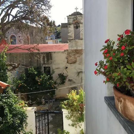 Tatil Evi Goat Vacations *